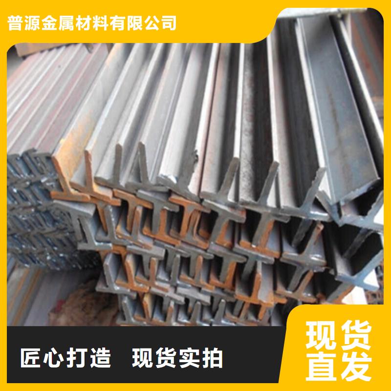 506*201H型钢发货快