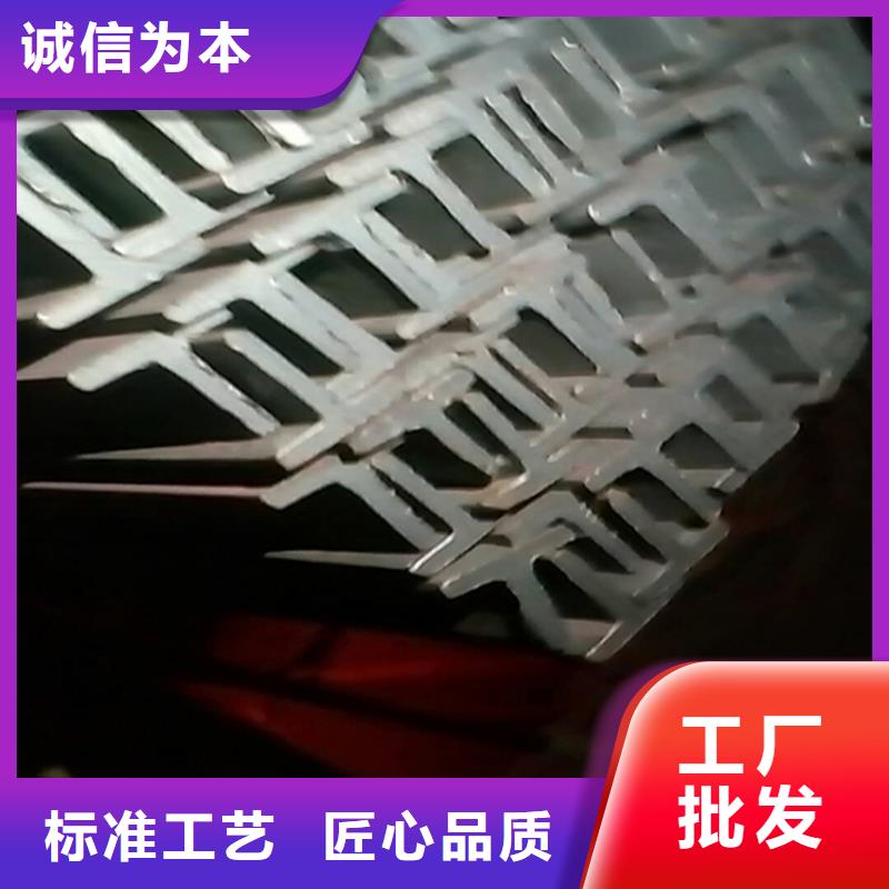 玻璃幕墙T型钢厂家热销