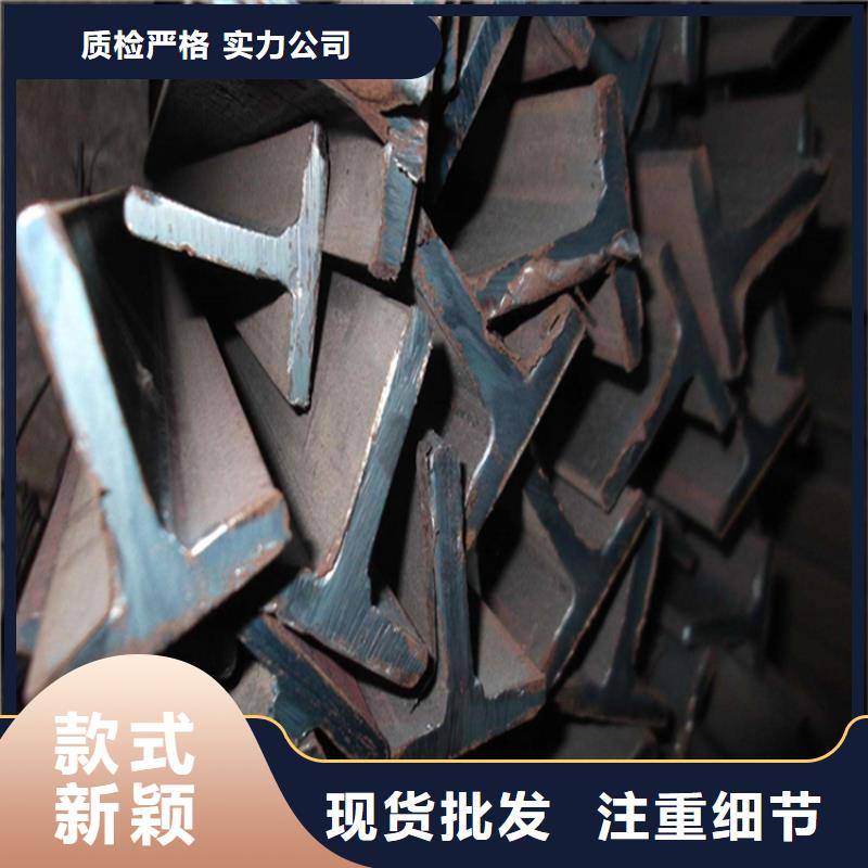 250*255H型钢厂家
