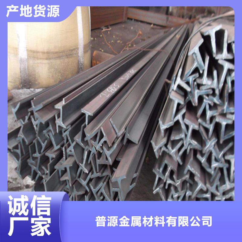 H型钢扁钢专注质量