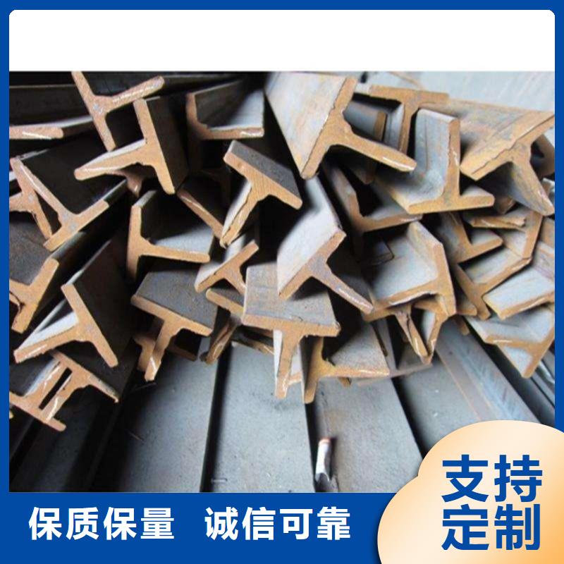 60*60*7T型钢远销各地