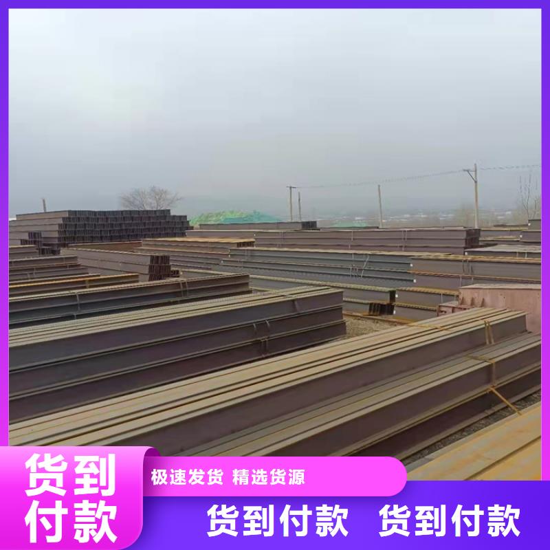性价比高的焊接T型钢厂家