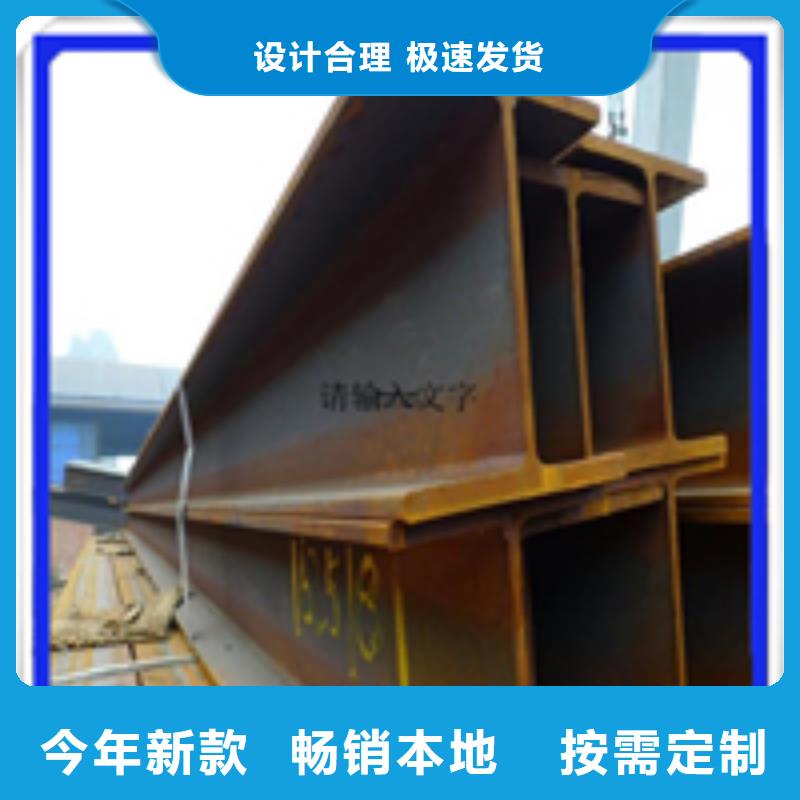订购t型钢带生产厂家