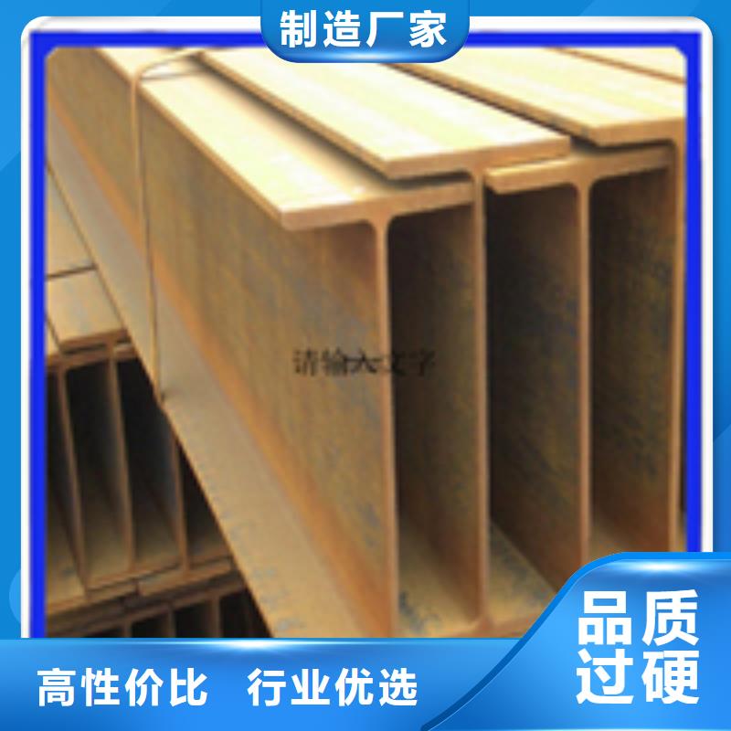 30*30*4T型钢_30*30*4T型钢厂家