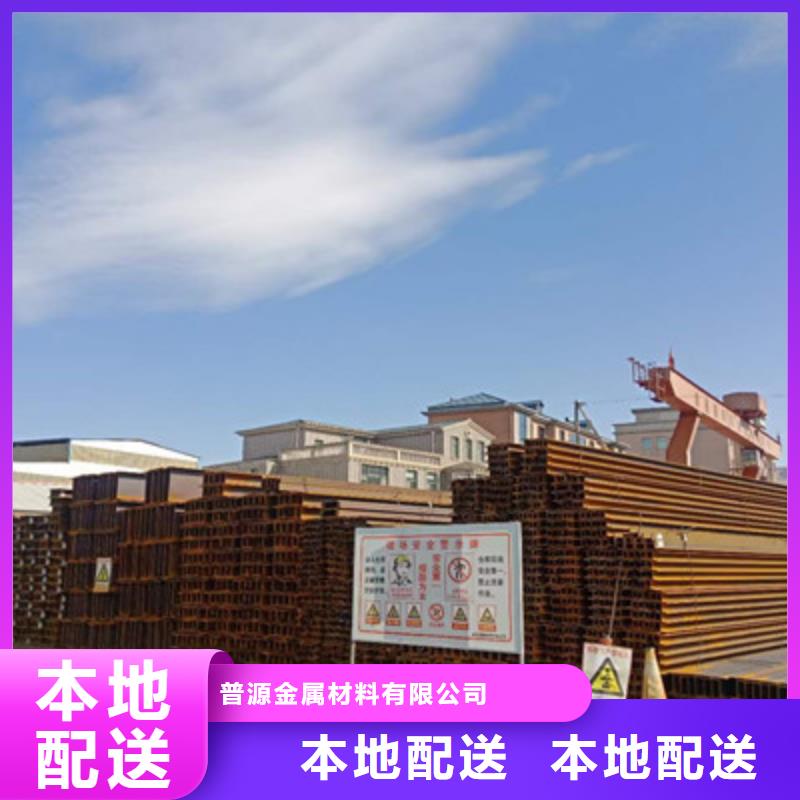 卖焊接T型钢的厂家