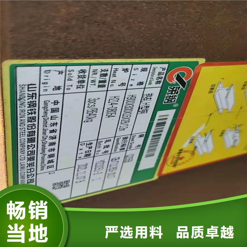 精致T型钢幕墙方管专业定制