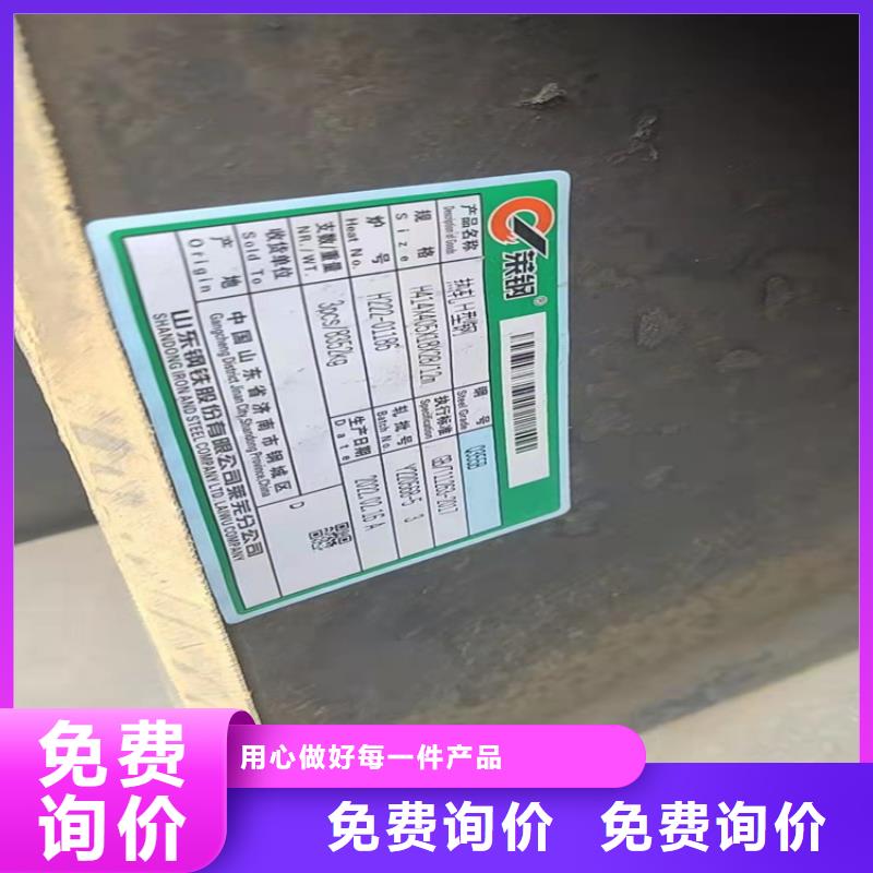 H型钢热镀锌H型钢专业生产设备