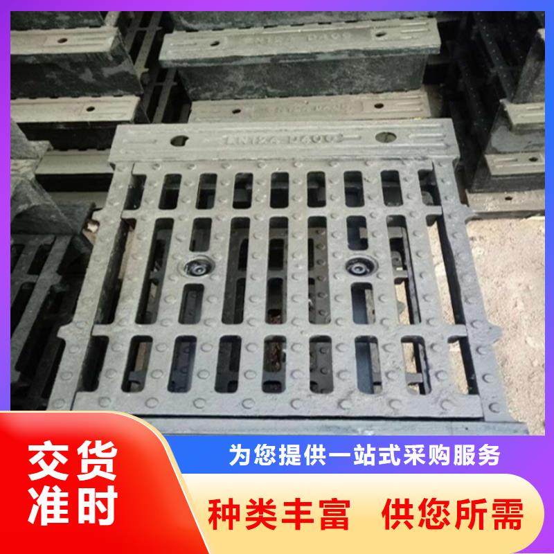 井盖篦子,工字钢厂家用品质说话