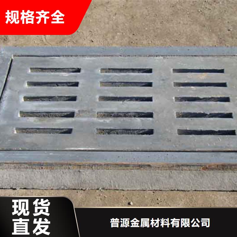 井盖篦子热镀锌槽钢工厂价格