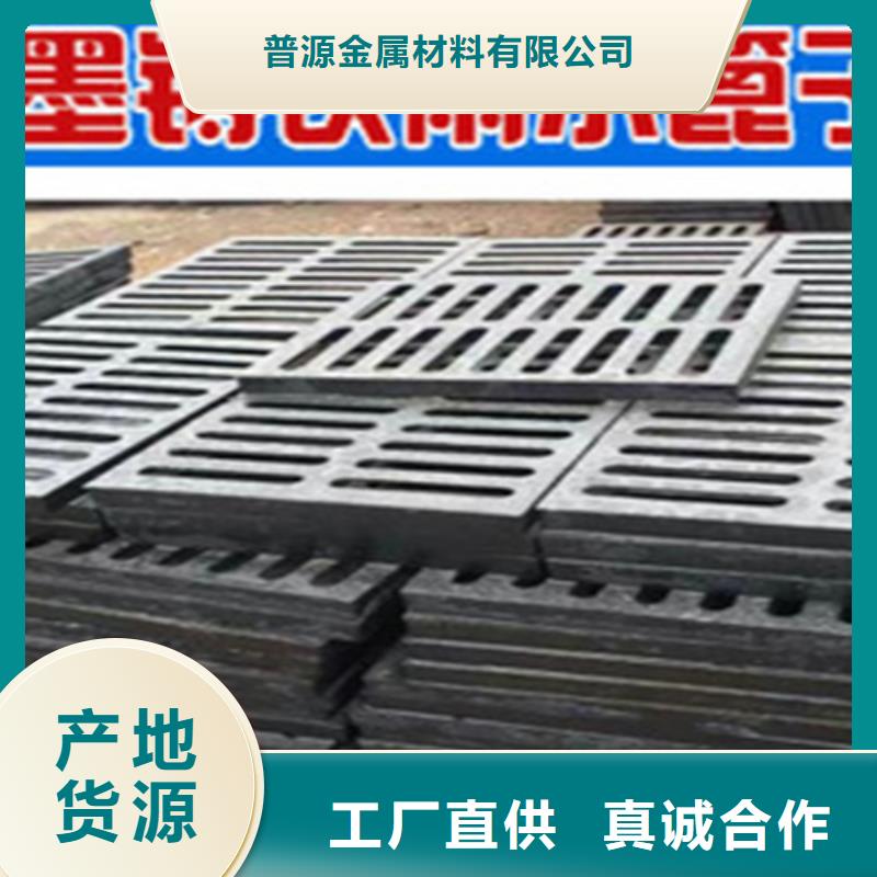 重型井盖厂家放心购