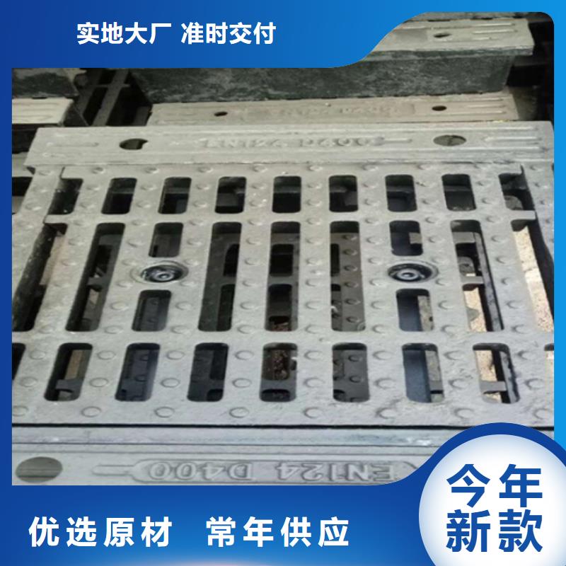 井盖篦子扁钢全品类现货