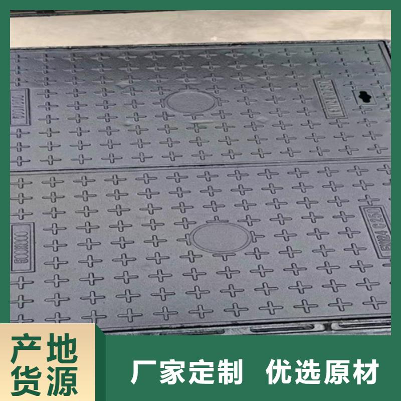 井盖篦子-扁钢用心做产品
