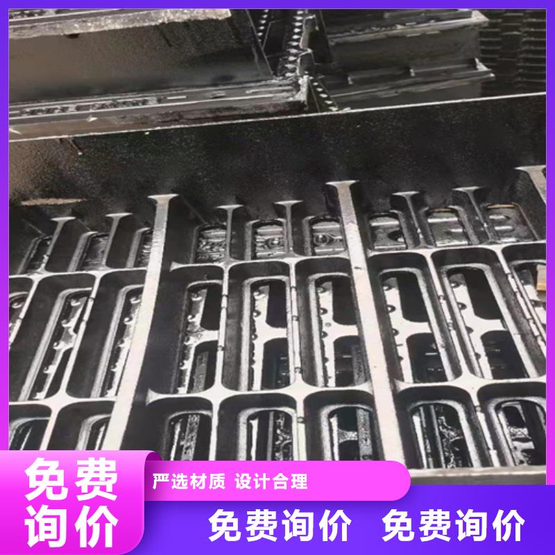 普源【井盖篦子】_工字钢品质商家-云商赢企