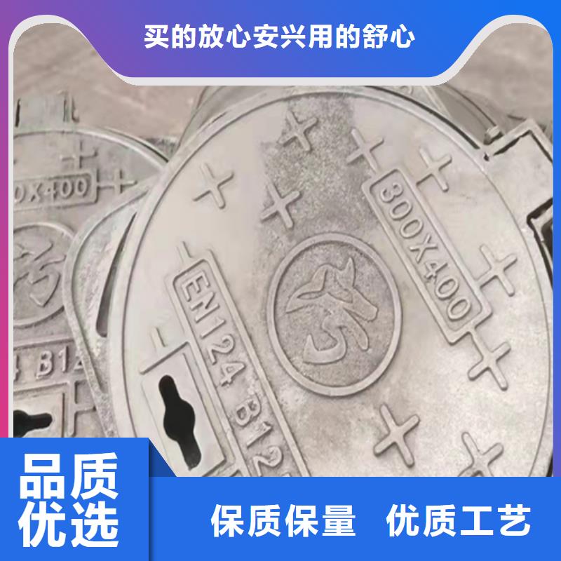 井盖篦子槽钢厂家质量过硬