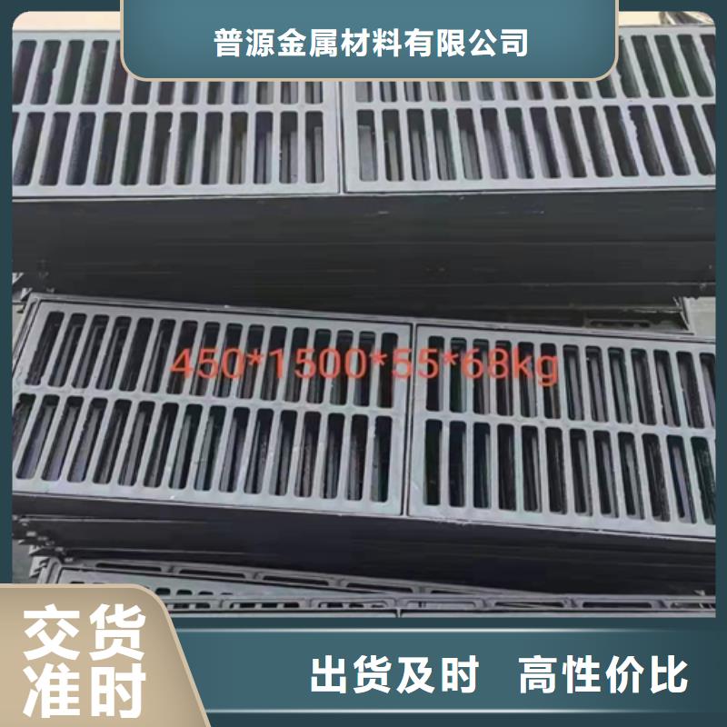 井盖篦子工字钢敢与同行比质量