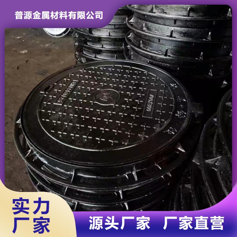 普源【井盖篦子】_工字钢品质商家-云商赢企
