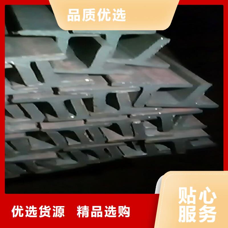 现货供应45*4T型钢_品牌厂家