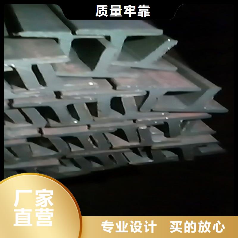 45*45*3T型钢企业-让您放心