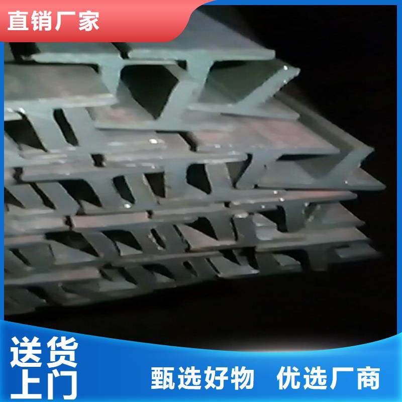 找60*60*6T型钢厂家选普源金属材料有限公司