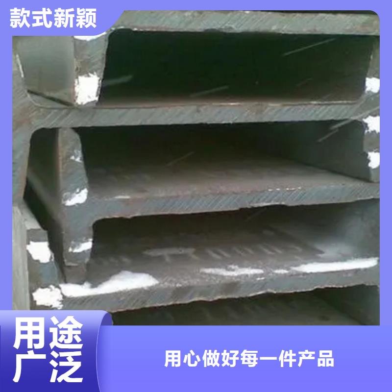 支持定制的热轧十字钢供货商