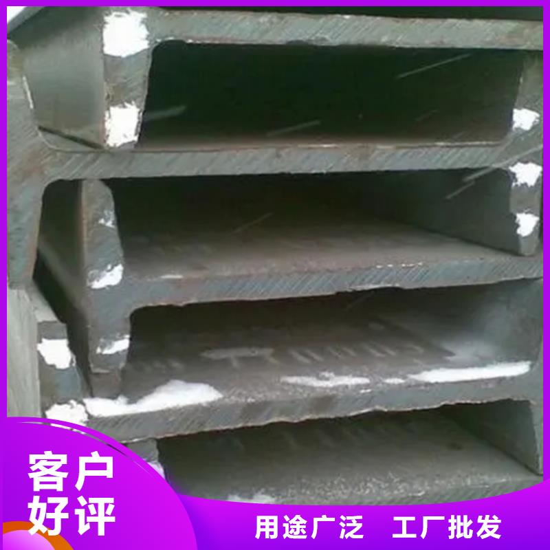 50*50*3T型钢_保证