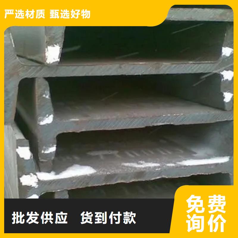 40*4T型钢_40*4T型钢厂家