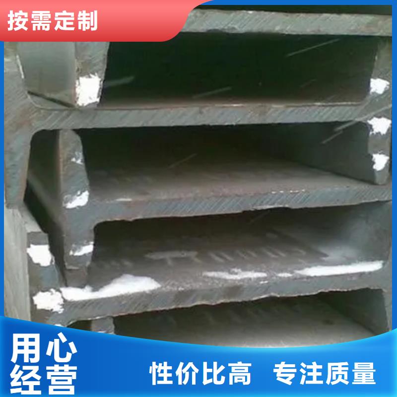 2025欢迎访问##热轧十字钢##实体厂家