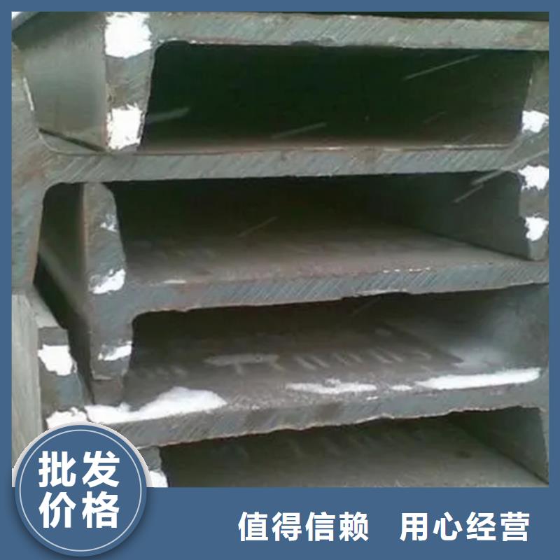 热镀锌工字钢-为您服务