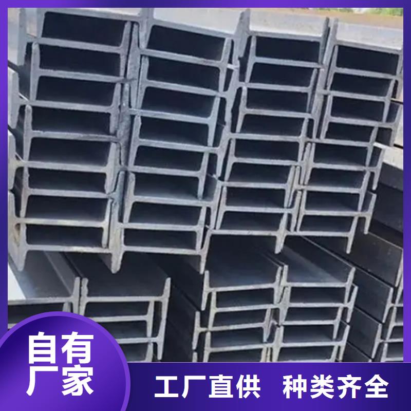 定做30*30*3T型钢的当地厂家