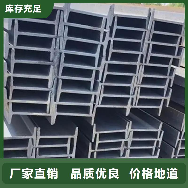 50*50*4T型钢有现货也可定制