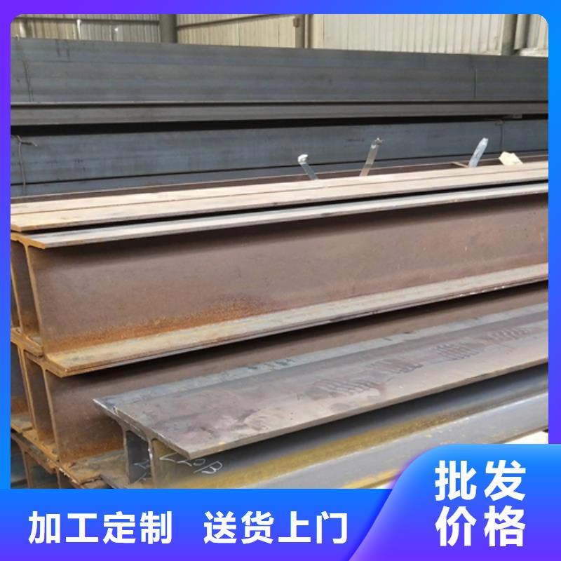 现货供应45*4T型钢_品牌厂家