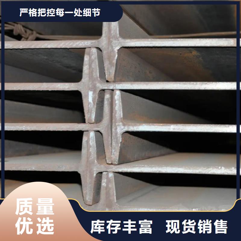 40*4T型钢_40*4T型钢厂家