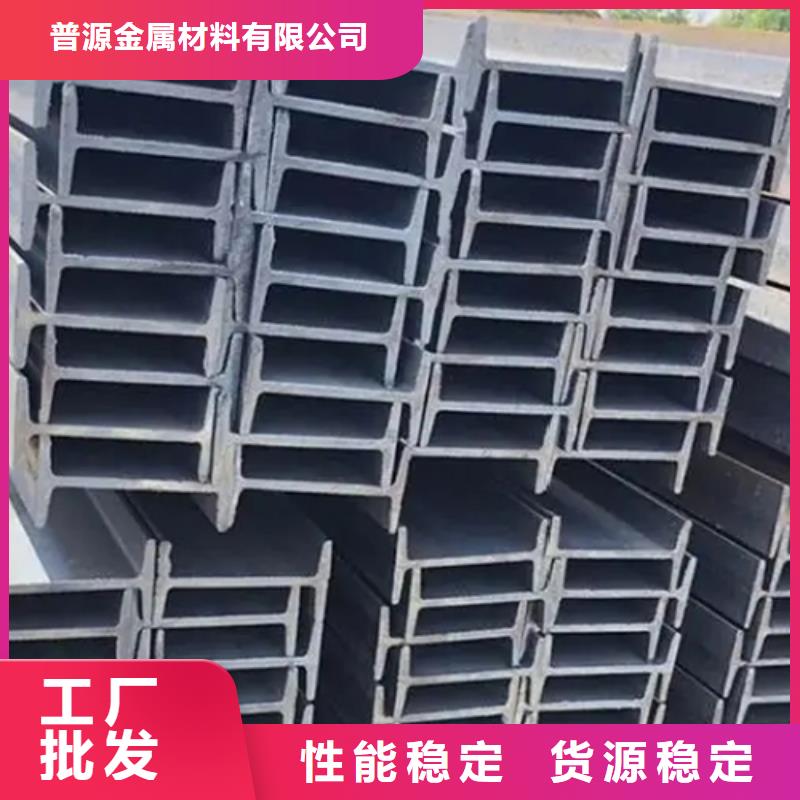 45*45*6T型钢报价