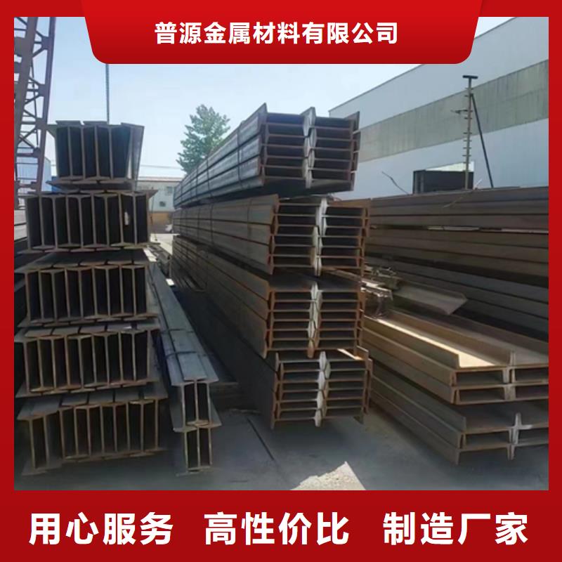 60*60*4T型钢服务周到
