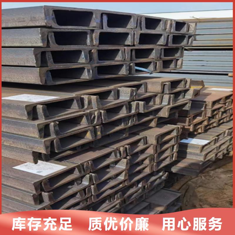 50*50*4T型钢有现货也可定制