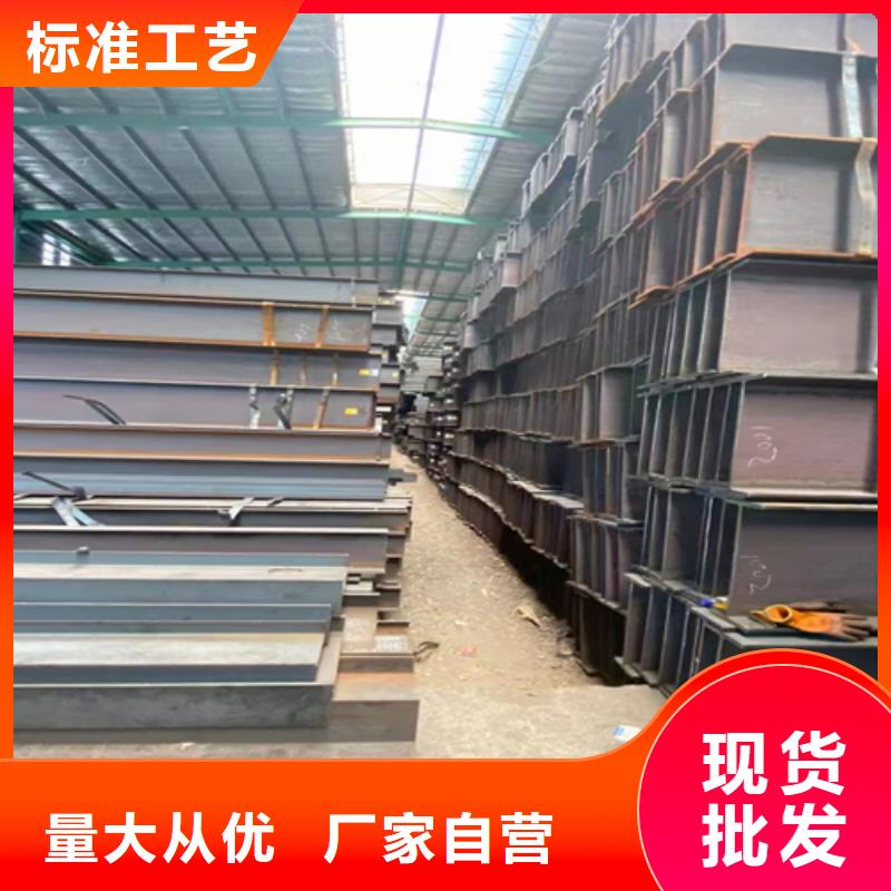 60*6T型钢实业厂家
