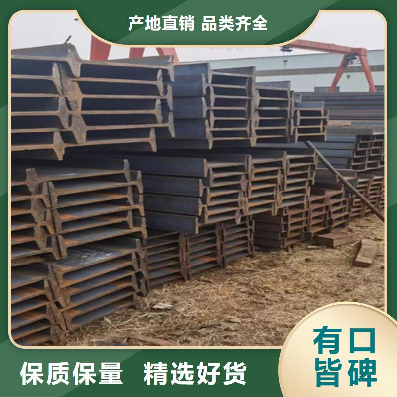 信誉好的60*60*4T型钢厂家_质量保证