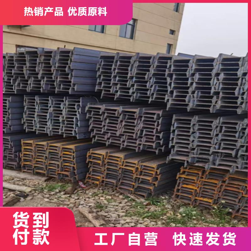 现货供应45*4T型钢_品牌厂家