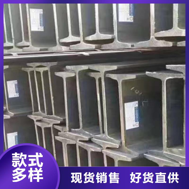 45*45*3T型钢企业-让您放心