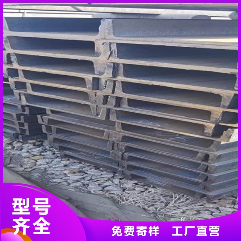 45*45*6T型钢报价