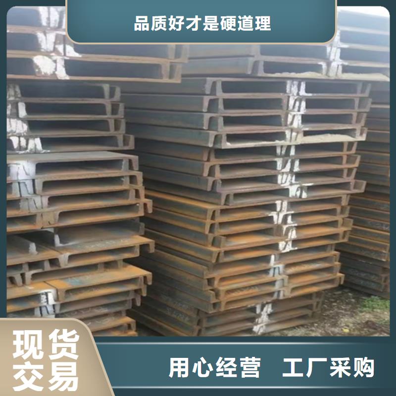 现货供应45*4T型钢_品牌厂家
