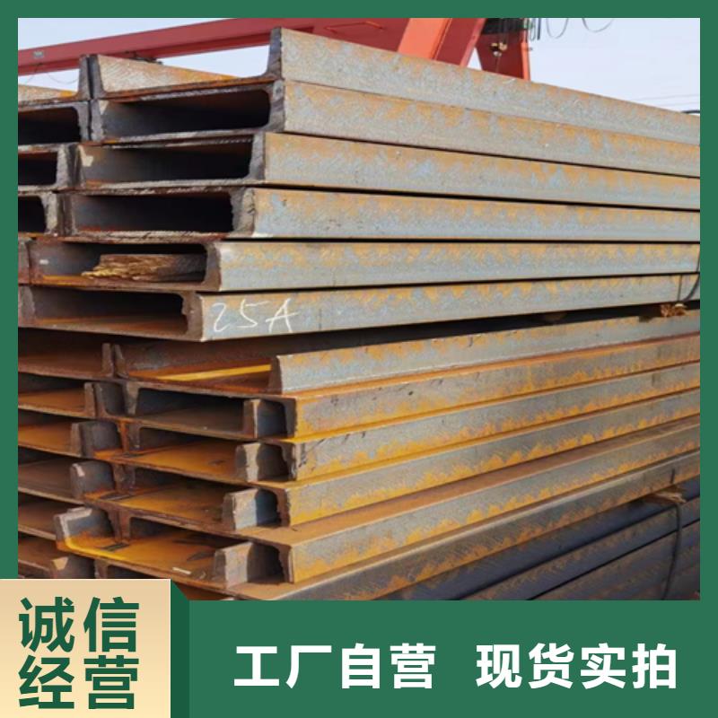 40*3T型钢供应商40*3T型钢厂家