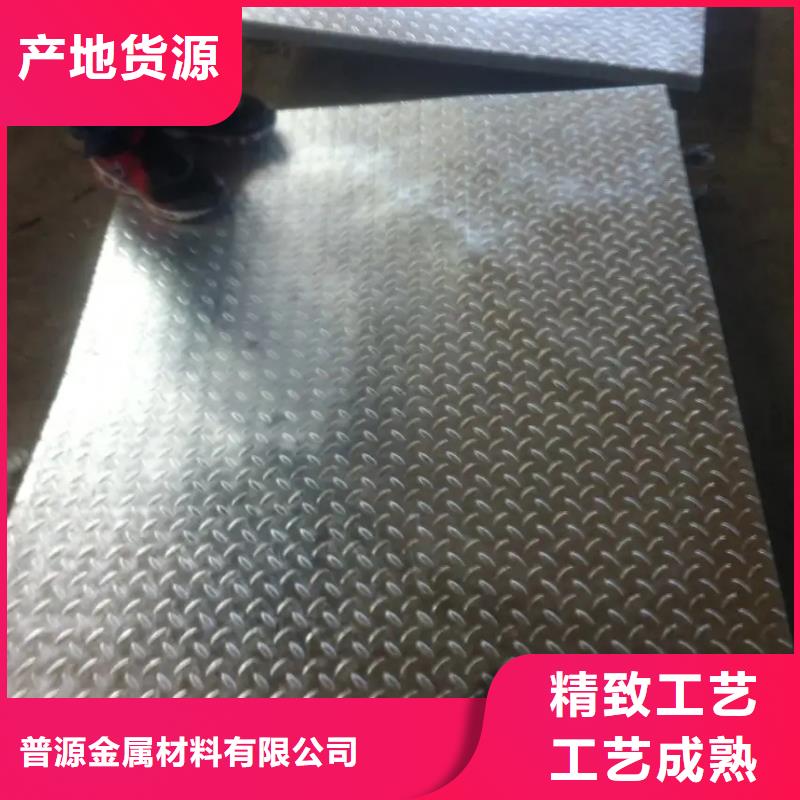 武胜耐磨钢板材质生产基地