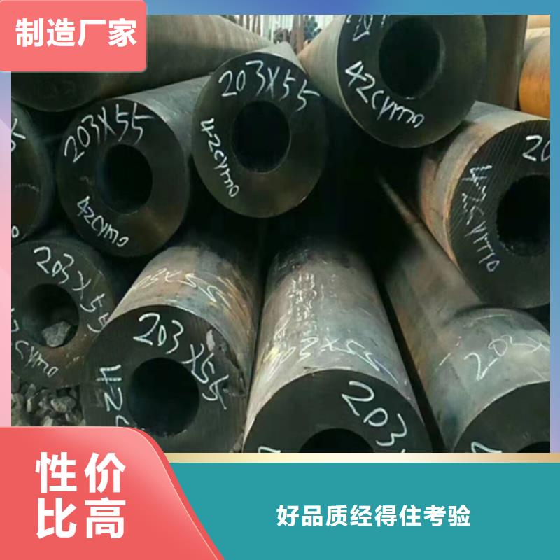 买汽车套管注意事项
