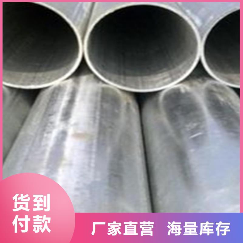 16mn无缝钢管质量优质的厂家