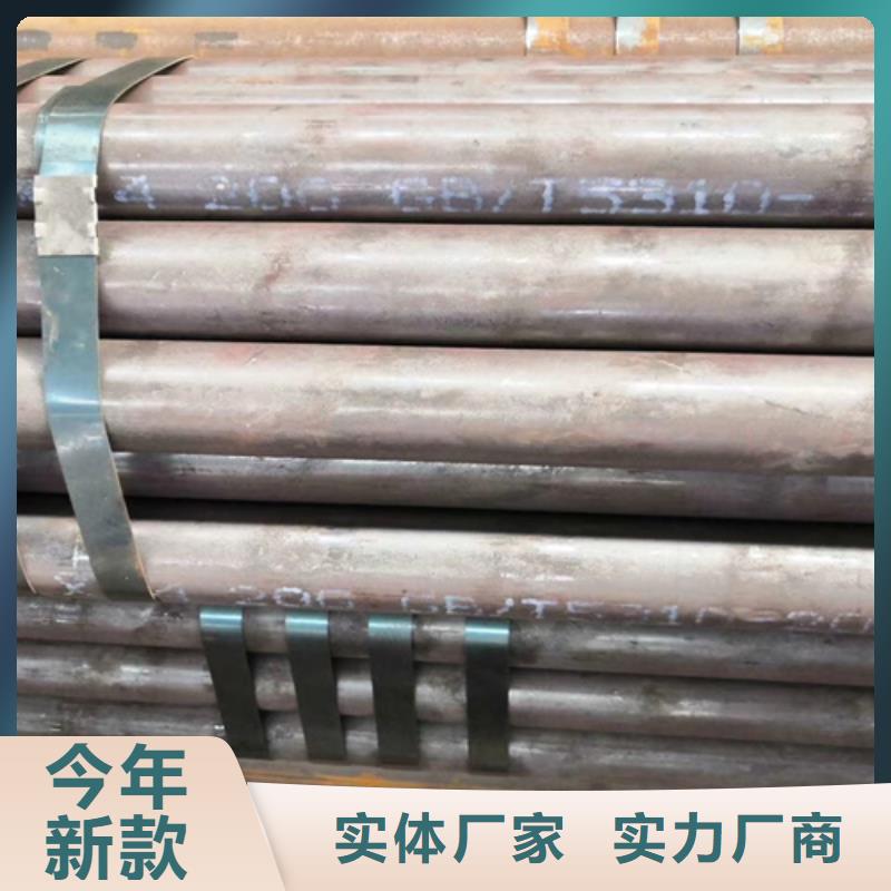 09crcusb钢管公司_普源金属材料有限公司