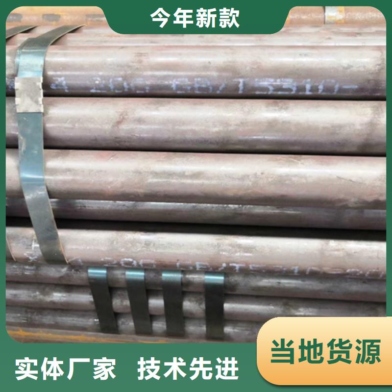大口径合金钢管实体厂家质量有保障