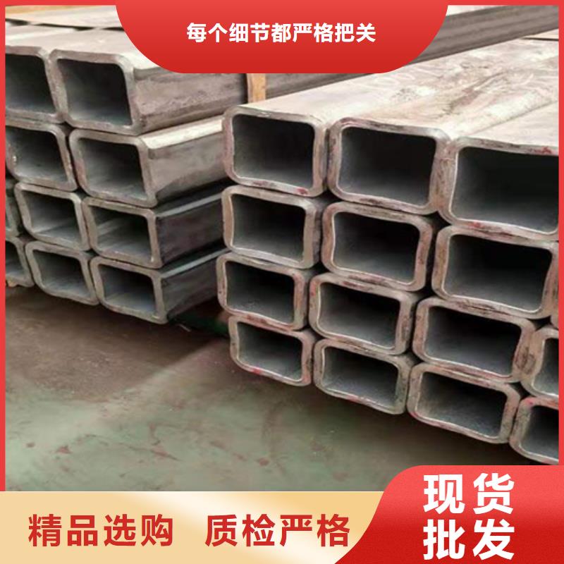 方管,热镀锌槽钢好产品价格低