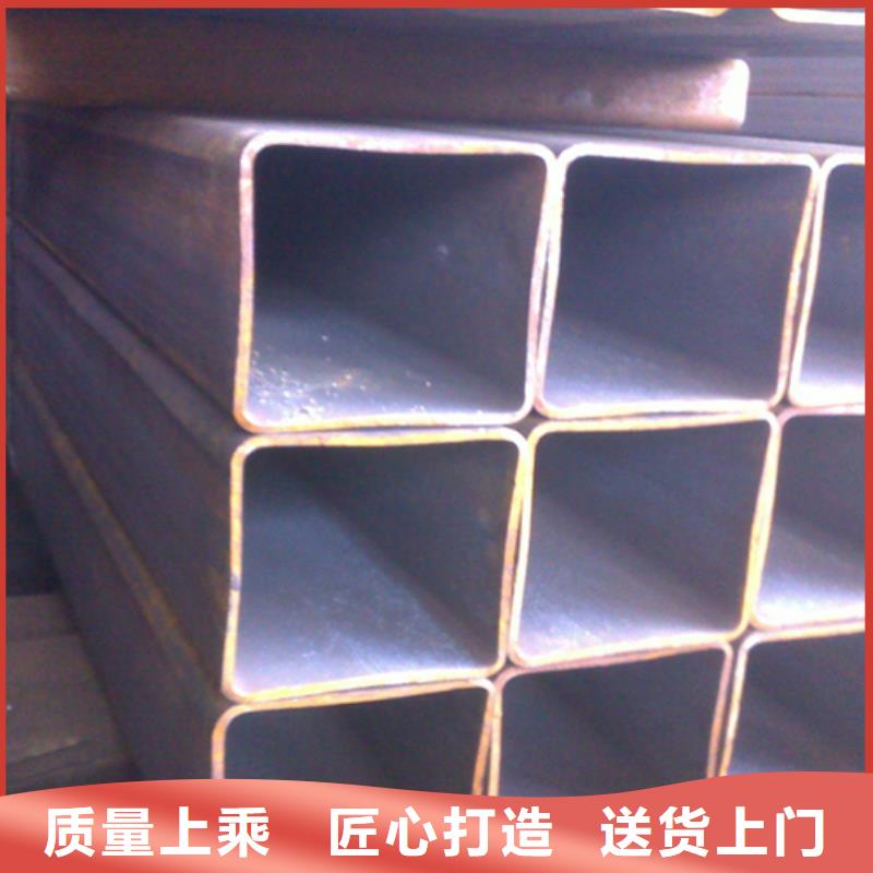 方管热镀锌槽钢严选用料