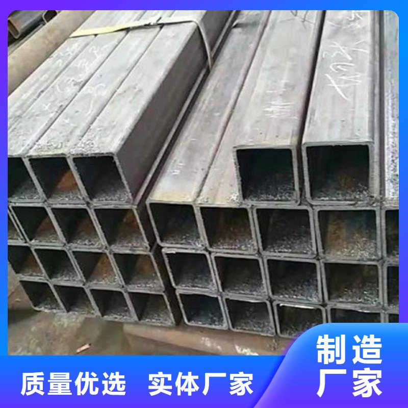 价格合理40*130方管东丽